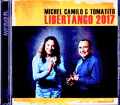 Michel Camilo Tomatito ミシェル・カミロ トマティート/Switzerland 05.05.2017