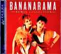 Bananarama バナナラマ/Remix Tracks Collection
