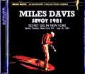 Miles Davis Marcus Miller,Bill Evans マイルス・デイヴィス  ビル・エヴァンス マーカス・ミラー/NY,USA 07.18.1981 Soundboard Edition