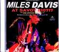 Miles Davis Mike Stern ,Bill Evans マイルス・デイヴィス  ビル・エヴァンス マイク・スターン/NY,USA 07.17.1981 Remastered