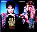 Various Artists Abba,Stevie Nicks,Kim wilde,Joan Jett,Cyndi Lauper,Pat Benatar,Janis Ian/Female Artists Adult Contemporary Rare 12" and Dance Mixes