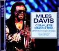 Miles Davis Kenny Garrett マイルス・デイヴィス ケニー・ギャレット/Germany 07.14.1990 Complete FM Broadcast Edition