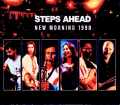 Steps Ahead Mike Mainieri ステップス・アヘッド マイク・マイニエリ/France 07.05.1990