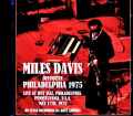 Miles Davis マイルス・デイビス/PA,USA 05.17.1975 Remastered
