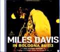 Miles Davis Bob Berg マイルス・デイヴィス ボブ・バーグ/Italy 11.13.1986 Remastered