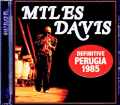 Miles Davis John Scofield  マイルス・デイヴィス ジョン・スコフィールド/Italy 07.07.1985 Complete Remastered