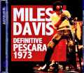 Miles Davis Dave Liebman マイルス・デイヴィス デイヴ・リーブマン/Italy 07.16.1973 Remastered