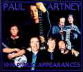Paul McCartney ポール・マッカートニー/Public Appearances 1999