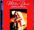Miles Davis Bill Evans,Mike Stern マイルス・デイビス ビル・エヴァンス マイク・スターン/NY,USA 07.17.1982