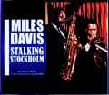 Miles Davis,John Coltrane マイルス・デイヴィス ジョン・コルトレーン/Sweden 1960 2Days Complete Broadcast Edition