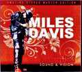 Miles Davis Bill Evans,John Scofield マイルス・デイヴィス  ビル・エヴァンス ジョン・スコフィールド/Poland 10.23.1983 FM Broadcast Edition & more