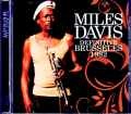 Miles Davis,Bill Evans,Mile Stern,Marcus Miller マイルス・デイヴィス マイク・スターン/Belgium 05.08.1982 FM Broadcast Edition & more