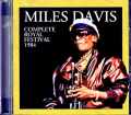 Miles Davis Bob Berg,John Scofield マイルス・デイヴィス ジョン・スコフィールド/London,UK 07.17.1984 Complete