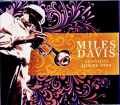 Miles Davis Bob Berg,John Scofield マイルス・デイヴィス ジョン・スコフィールド/Norway 1984 S & V Remastered