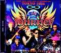 Journey ジャーニー/Tokyo,Japan 09.01.2026 Complete