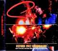 Gillan ギラン/England,UK 12.05.1982 FM Broadcast Edition