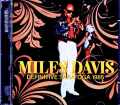 Miles Davis John Scofield,Bob Berg マイルス・デイヴィス ジョン・スコフィールド/NY,USA 06.29.1985 Remastered