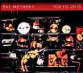 Pat Metheny パット・メセニー/Tokyo,Japan 2010 2Days Complete & more