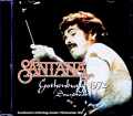 Santana サンタナ/Sweden 11.17.1972 Soundboard Edition
