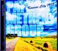 Pat Metheny Group Lyle Mays  パット・メセニー ライル・メイズ/MO,USA 07.21.1982 FM Broadcast Edition