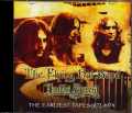 Judas Priest,Flying Hat Band ジューダス・プリースト/Earliest Tapes 1972-1974