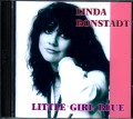 Linda Ronstadt リンダ・ロンシュタッド/NJ,USA 1996