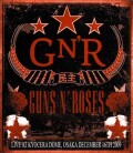 GUNS N' ROSES ガンズアンドローゼス/Osaka Japan 12.１6.2009