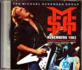 Michael Schenker マイケル・シェンカー/Germany 1983 Remastered Edition