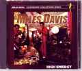 Miles Davis マイルス・デイビス/Live At New York 1970