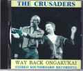Crusaders クルセイダーズ/Tokyo,Japan 1981