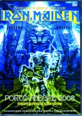 Iron Maiden アイアン・メイデン/Brazil 2008 Upgrade