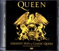 Queen クィーン/Greatest Hits & Classics