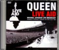 Queen クィーン/London,UK 1985 Japan Broadcast
