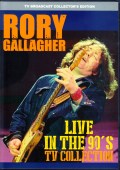 Rory Gallagher ロリー・ギャラガー/Germany 1991 & more