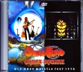 Steve Howe,Chris Squire スティーヴ・ハウ/Rare Promo & Live Tracks