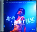 Amy Winehouse エイミー・ワインハウス/France 2007