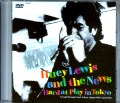 Huey Lewis and the News ヒューイ・ルイス/Tokyo,Japan 1992