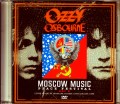 Ozzy Osbourne オジー・オズボーン/Russia 1989