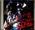 Guns N’ Roses ガンズ・アンド・ローゼス/Home Videos 1989-1991
