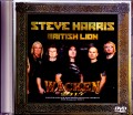 Steve Harris,British Lion スティーヴ・ハリス/Germany 2017 & more