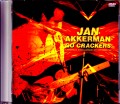 Jan Akkerman ヤン・アッカーマン/Germany 1985