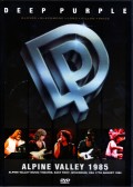 Deep Purple ディープ・パープル/WI,USA 1985