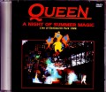 Queen クィーン/UK 1986 Prp-Shot Compilation & more