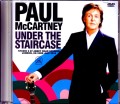 Paul McCartney ポール・マッカートニー/London,UK 7.23.2018 Upgrade