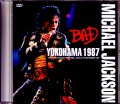 Michael Jackson マイケル・ジャクソン/Kanagawa,Japan 1987