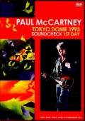 Paul McCartney ポール・マッカートニー/Tokyo,Japan 11.12.1993 Unreleased Footage from 8mm Video Master Tapes