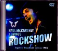 Paul McCartney,Wings ポール・マッカートニー ウイングス/Rockshow Japan Broadcast Ver.