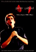Peter Gabriel ピーター・ガブリエル/Tokyo,Japan 1986 2 Days