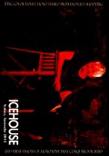 Icehouse アイスハウス/Australia 2012