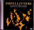 Impellitteri,Graham Bonnet インペリテリ グラハム・ボネット/Tokyo,Japan 1988 & more